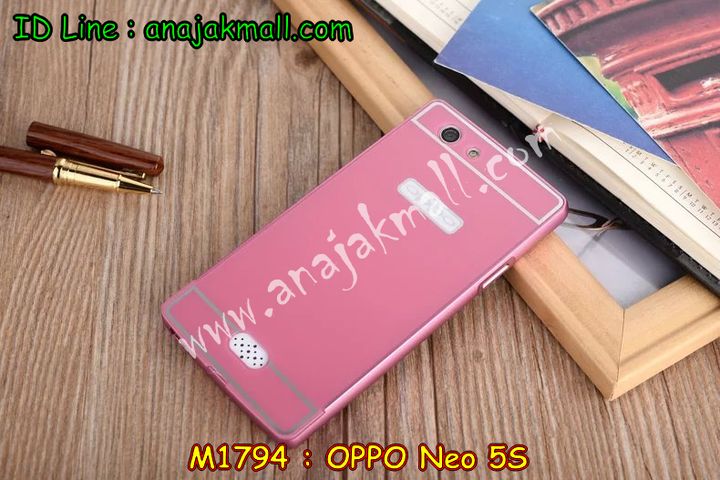 เคส OPPO neo 5s,เคสหนัง OPPO neo 5s,เคสไดอารี่ OPPO neo 5s,เคส OPPO neo 5s,เคสพิมพ์ลาย OPPO neo 5s,เคสฝาพับ OPPO neo 5s,เคสซิลิโคนฟิล์มสี OPPO neo 5s,เคสนิ่ม OPPO neo 5s,เคสยาง OPPO neo 5s,เคสซิลิโคนพิมพ์ลาย OPPO neo 5s,เคสแข็งพิมพ์ลาย OPPO neo 5s,เคสซิลิโคน oppo neo 5s,เคสฝาพับ oppo neo 5s,เคสพิมพ์ลาย oppo neo 5s,เคสหนัง oppo neo 5s,เคสอลูมิเนียม OPPO neo 5s,เคสพลาสติก OPPO neo 5s,เคสนิ่มลายการ์ตูน OPPO neo 5s,เคสอลูมิเนียม OPPO neo 5s,กรอบโลหะอลูมิเนียม OPPO neo 5s,เคสแข็งประดับ OPPO neo 5s,เคสแข็งประดับ OPPO neo 5s,เคสหนังประดับ OPPO neo 5s,เคสพลาสติก OPPO neo 5s,กรอบพลาสติกประดับ OPPO neo 5s,เคสพลาสติกแต่งคริสตัล OPPO neo 5s